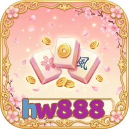 hw888